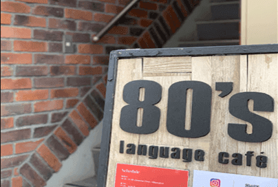 秋葉原に語学カフェ80's Cafe （80'sパワー株式会社）を資本金800万円にて設立