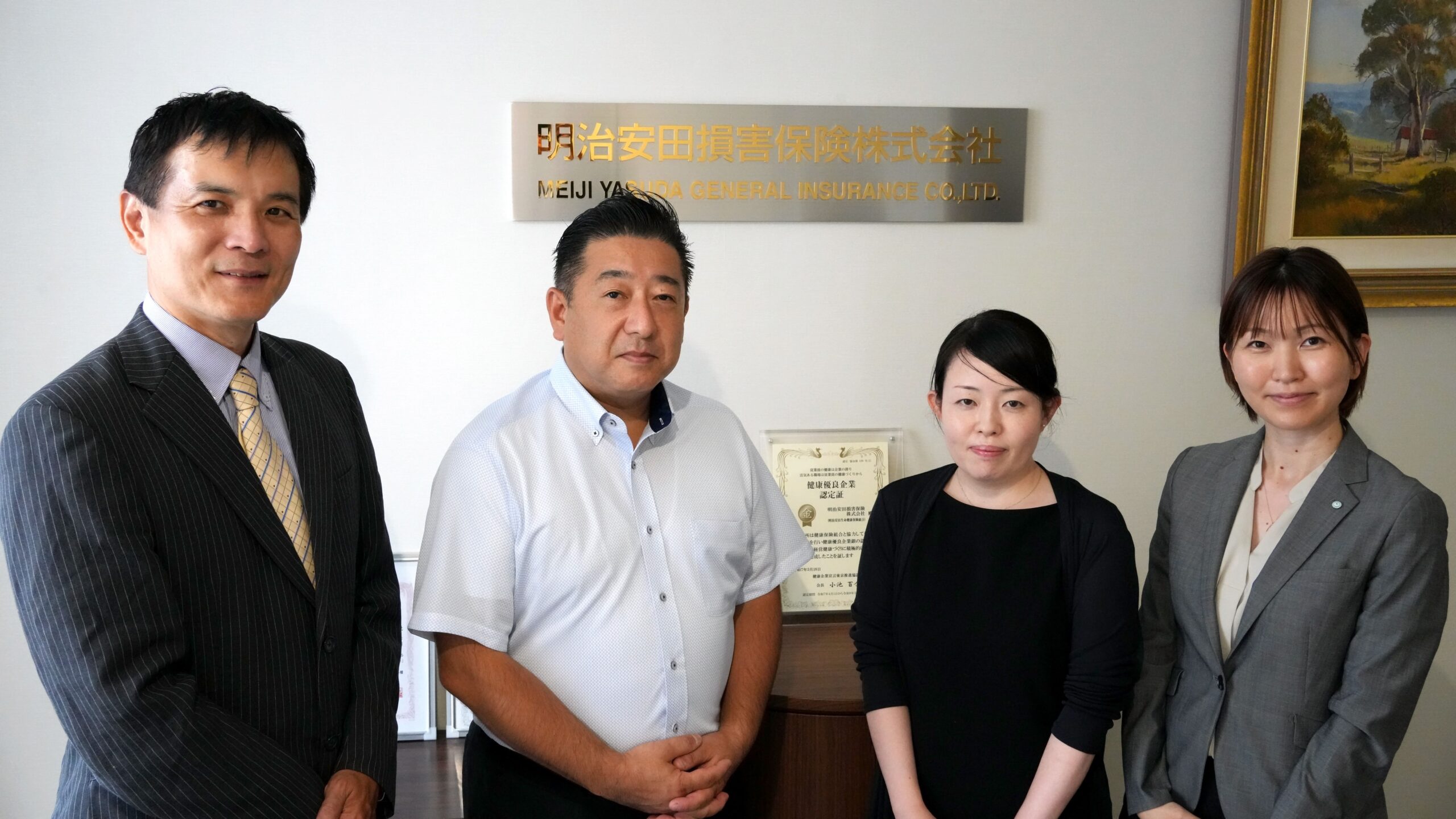 明治安田損害保険株式会社様｜代理店教育の効率化と進捗管理をAppiniumで実現